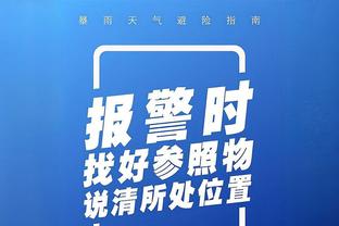 容易利益输送？李璇：广州市足协副秘书长刘棣也在中国足协任职