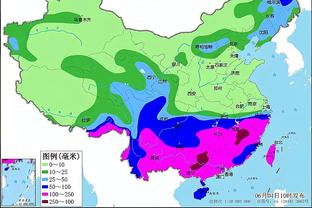 半岛电竞入口怎么进入截图3