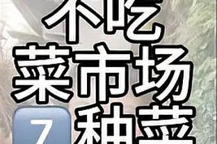 共和报：罗马希望夏窗买断怀森，或从1500万欧元转会费开始谈