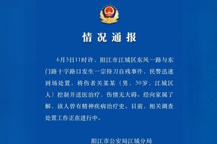 开云官方网页截图0