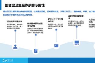 沙特媒体：穆帅将在一周内决定是否执教利雅得青年人